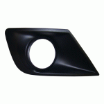 FRONT BUMPER GRILL RIGHT WITH HOLES FOR FOG LAMP 10- PEUGEOT 207 06-12