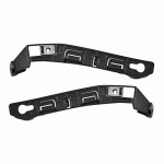 REINFORCEMENTS FOR REAR BUMPER SET SIDE (RH+LH) PEUGEOT 2008 14-16