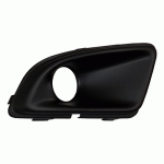 РЕШЕТКА В ПРЕДНА БРОНЯ ДЯСНА ГРУНДИРАНА С ДУПКИ ЗА ХАЛОГЕНИ LANCIA YPSILON 06-06/11