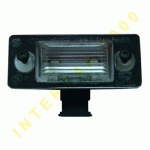 ПЛАФОН ЗА ЗАДЕН НОМЕР ЗАДЕН (ОРИГИНАЛЕН) SKODA FABIA 99-07 