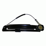 WINDOW REGULATOR REAR RIGHT WITHOUT MOTOR 99-04 BMW 5 series E39 96-03 