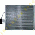 CONDENSER 470x432x25 97-04 (NISS.94529) BMW 5 series E39 96-03 