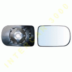GLASS FOR DOOR MIRROR RIGHT LONG (16.7 cm) WITH HEATER BMW 5 series E39 96-03 
